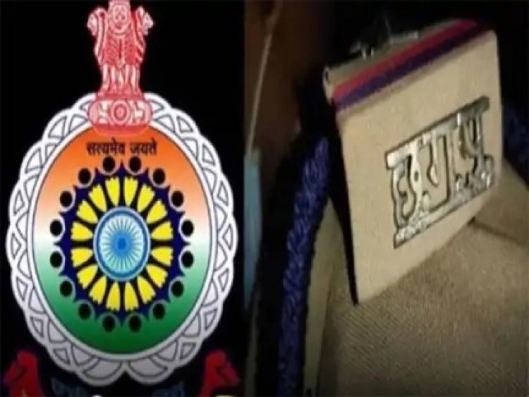 5 ASI समेत 27 पुलिसकर्मियों का ट्रांसफर