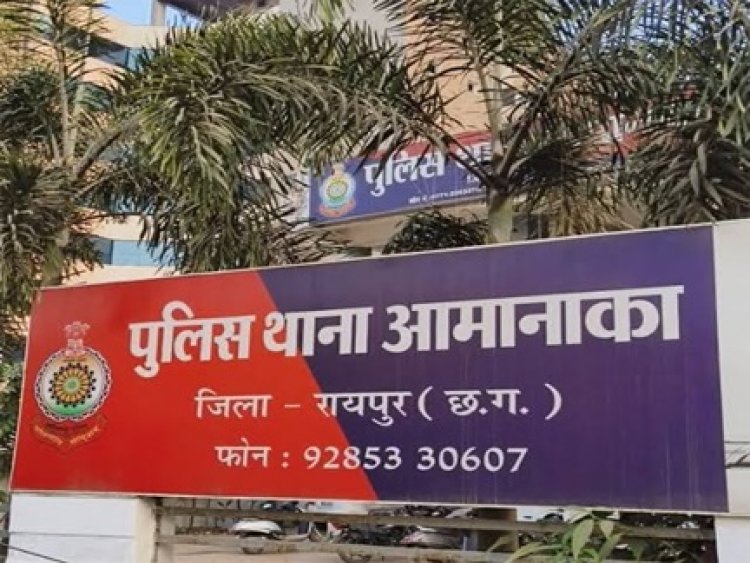 रायपुर में बैंक चोरी की कोशिश, स्ट्रांग रूम का लॉक तोड़ा