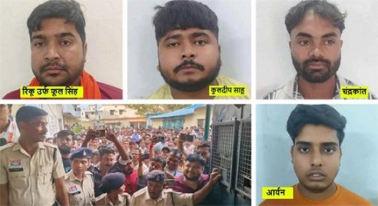 सूरजपुर में हेड कॉन्स्टेबल की पत्नी-बेटी का कत्ल