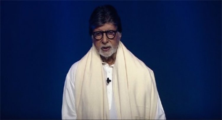KBC में नाना पाटेकर को याद कर भावुक हुए अमिताभ बच्चन
