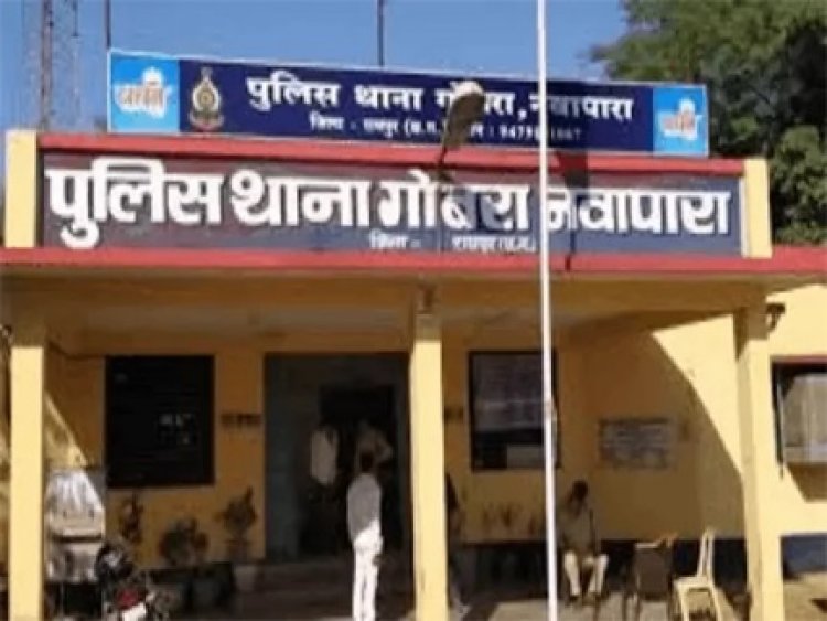 होटल में कमरा दिलाने के नाम पर युवती से9 0 हजार की ठगी