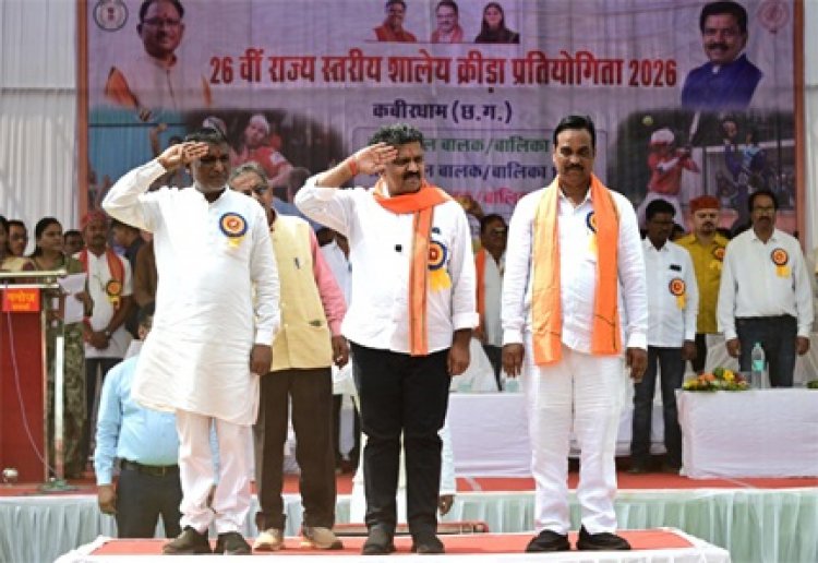 मेहनत, लगन एवं समर्पण से मिलती है सफलता : उप मुख्यमंत्री विजय शर्मा