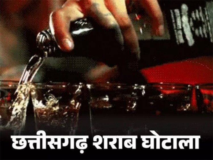 डुप्लीकेट शराब का बड़ा खेल उजागर, नोएडा-रायपुर में छपे थे नकली होलोग्राम