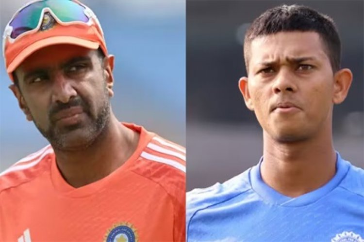 जायसवाल को वनडे टीम से बाहर करने पर बोले अश्विन