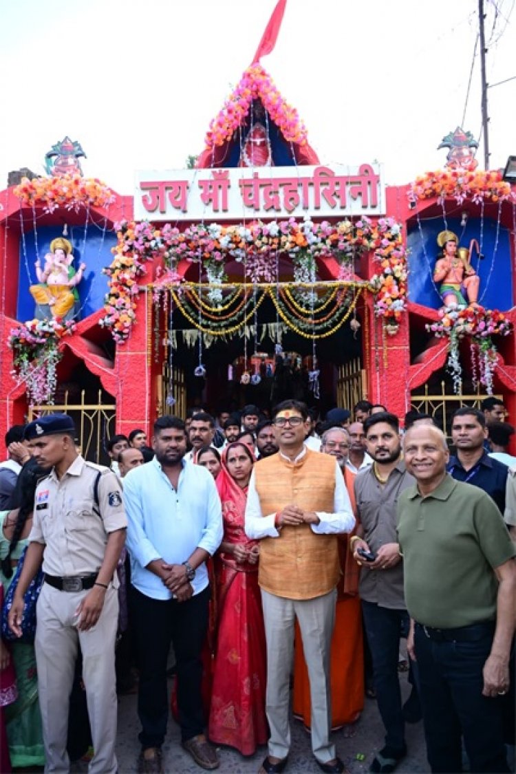वित्त मंत्री ओ.पी. चौधरी ने माँ चंद्रहासिनी देवी के दर्शन कर प्रदेशवासियों की सुख-समृद्धि और खुशहाली की कामना की