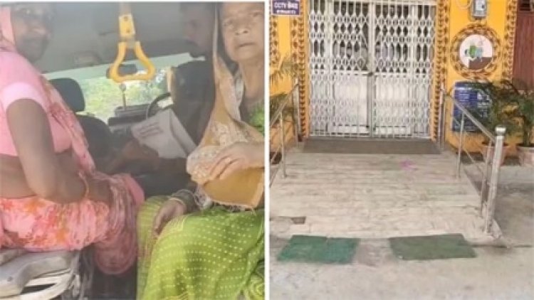 3 डॉक्टर, 17 स्टाफ फिर भी अस्पताल में ताला!