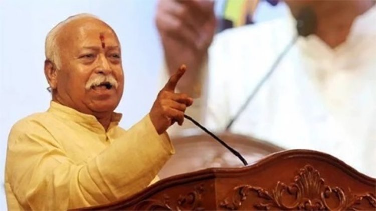 छत्तीसगढ़ में RSS का बड़ा संगठनात्मक बदलाव