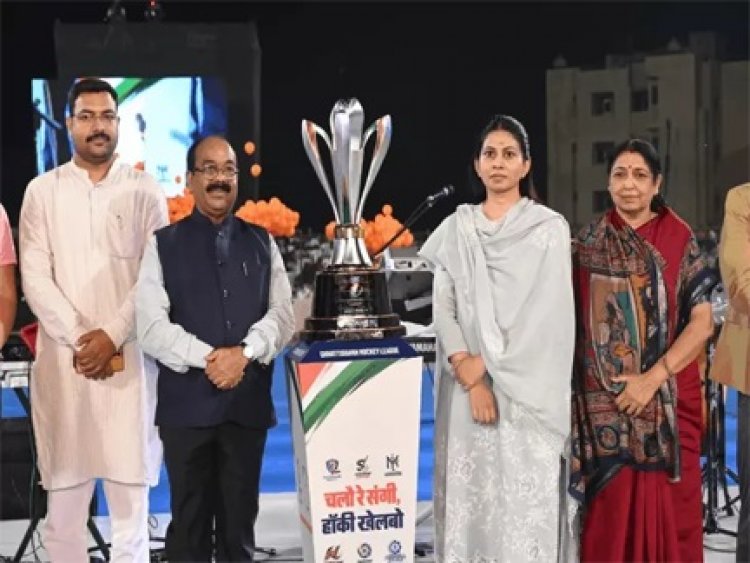 छत्तीसगढ़ हॉकी लीग शुरू, पहला मैच आज