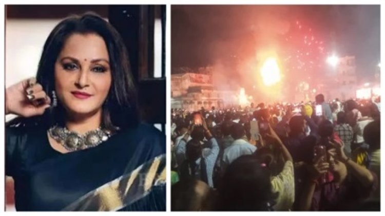 चांपा में बोलीं जयाप्रदा- 'अगला जन्म CG में मिले', तालियों से गूंज उठा मैदान