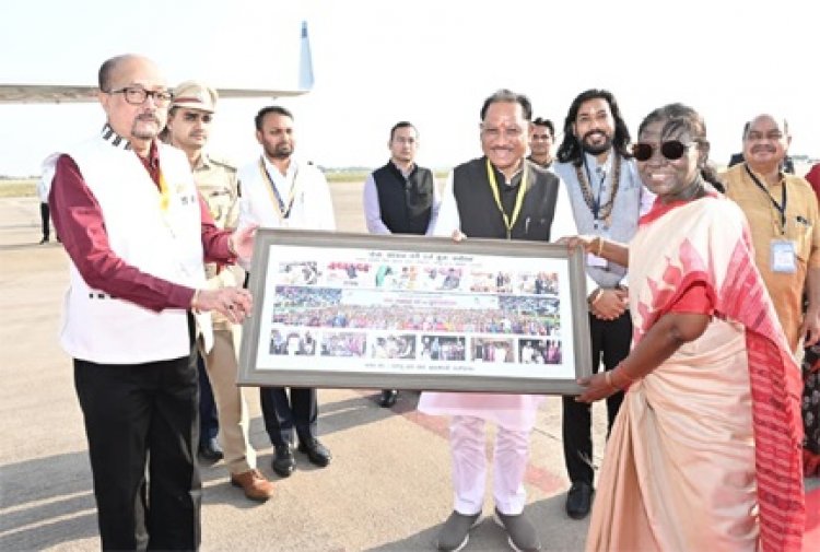 राष्ट्रपति द्रौपदी मुर्मु छत्तीसगढ़ प्रवास के पश्चात रायपुर से हुईं रवाना