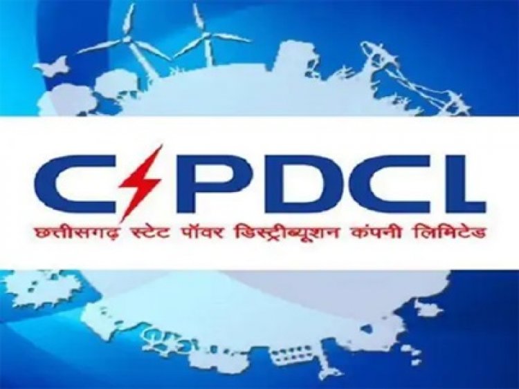 टाटा पावर को काम देने की तैयारी पर सवाल