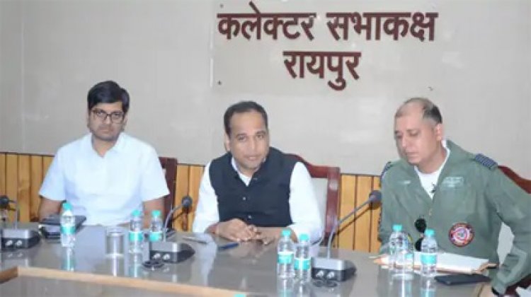 राज्योत्सव एयर शो के लिए सुरक्षा व्यवस्था पर जोर