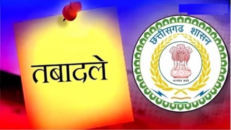 जल संसाधन विभाग में 15 अफसरों के तबादले