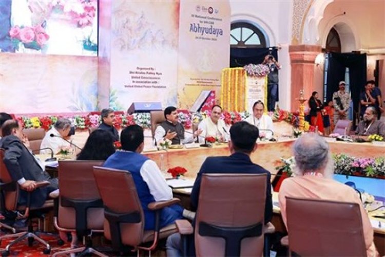 भगवान श्रीकृष्ण के जीवन पर शोध और मीमांसा करने वाले शोधार्थियों और संस्थाओं को करेंगे पूरा सहयोग : मुख्यमंत्री डॉ. यादव