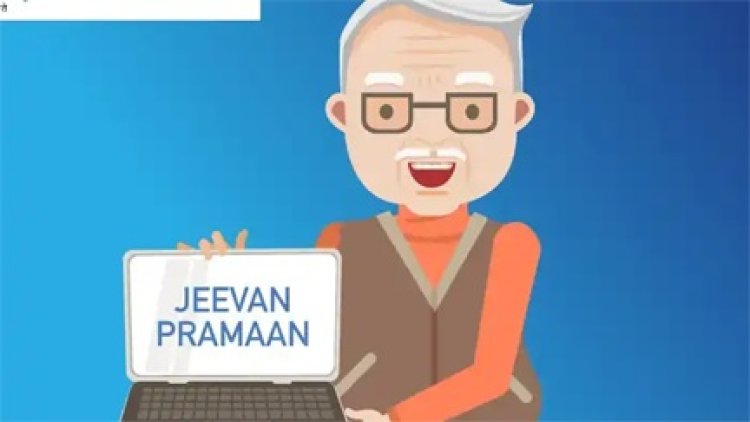 70 रुपए में घर बैठे बनेगा जीवन प्रमाण पत्र