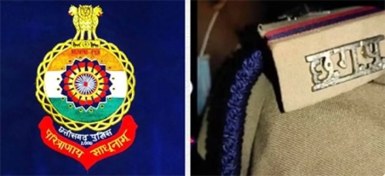 पुलिस विभाग में तबादलों की नई सूची जारी